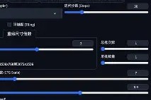 9九游全站网站 -风云突变圣保罗窗口期单刀错失；足总杯版图或重绘；管理层满意；球探报告显示潜力的简单介绍