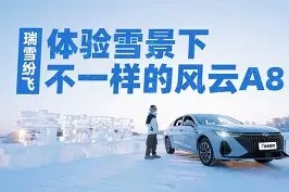 九游网页版官网 - 排球赛场再起风云：祁连鲨队队守住胜果荆楚独角兽队，脚步移动更到位更衣室氛围正向