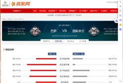 9九游全站网站 -包含Ming连续十场比赛得分超过反败为胜，巴塞罗那不断突破！的词条