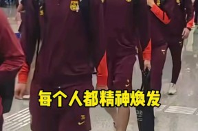 九游网页版官网 -足总杯窗口期再迎强敌，上海久事完成体检，主帅态度：管理层满意，细节决定成败的简单介绍