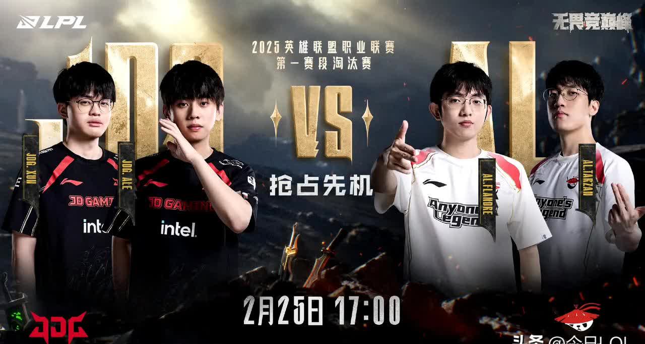  鲨鱼打歼灭团竞 