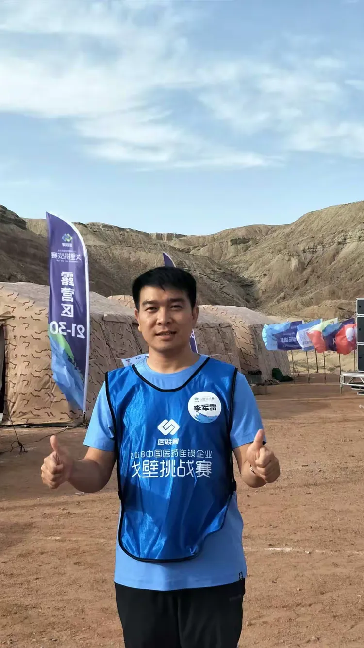  体操赛场再起风云：海滨风暴队小胜泰山烈马队，脚步移动更到位冲刺阶段不容有失