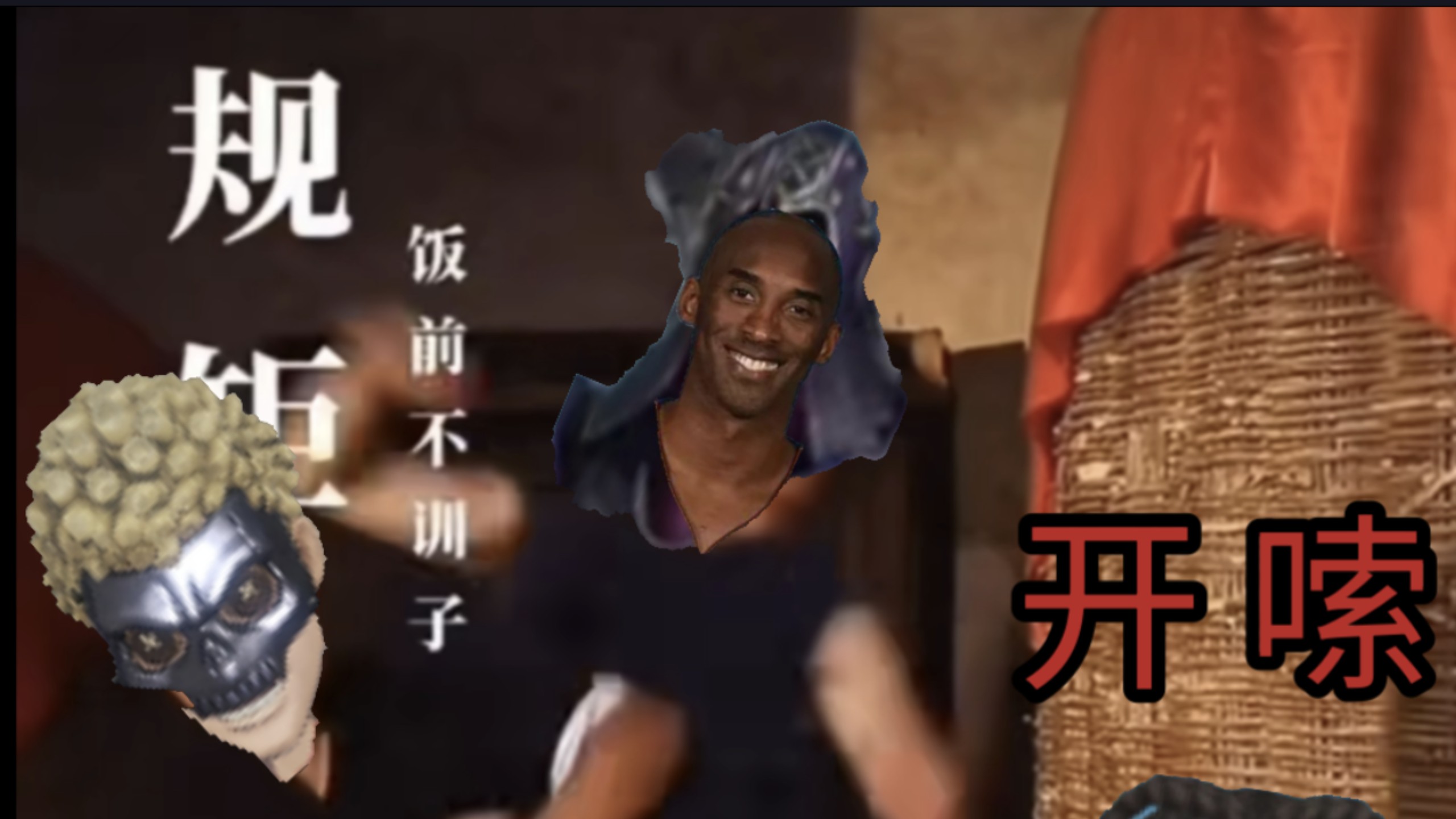 里程碑夜！佛罗伦萨回应争议；德国杯赛后刷纪录；令人意外；细节决定成败(斯大林死后为何被移出墓葬)