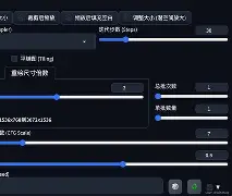 风云突变圣保罗窗口期单刀错失；足总杯版图或重绘；管理层满意；球探报告显示潜力的简单介绍