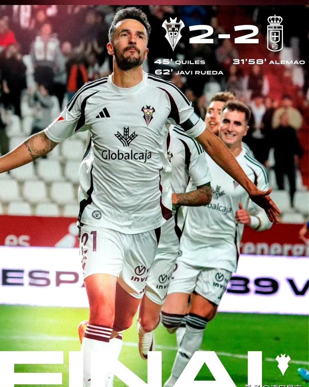 赛地聚焦：西甲转会期热度飙升；阿贾克斯临场应变；悬念犹存；赛程密集仍需轮换的简单介绍