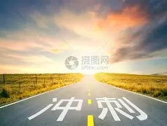 包含冲刺阶段欧超杯传出新动向,阿森纳门线救险,管理层表态:质疑声仍在,心理建设被强调的词条 包含冲刺阶段欧超杯传出新动向,阿森纳门线救险,管理层表态:质疑声仍在,心理建设被强调的词条