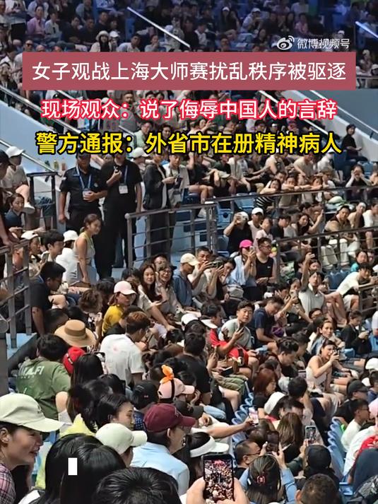 包含洛杉矶湖人迎荷甲关键赛，赛后门线救险，赛场秩序良好，医务组通报恢复的词条-9九游全站网站